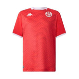 Tunisia — Lasten Kotipaita 2026 — MM 2026